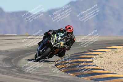 media/Mar-08-2025-TrackXperience (Sat) [[277b597a28]]/2-Level 3/Session 4 (Turn 12)/